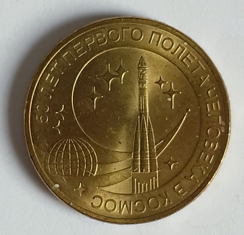 Russia rubli 50 - russia,