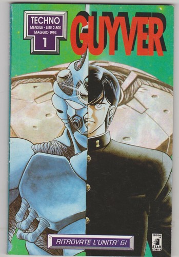 Guyver star comics - 1,
