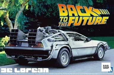 Kit serie mecha film delorean - serie,