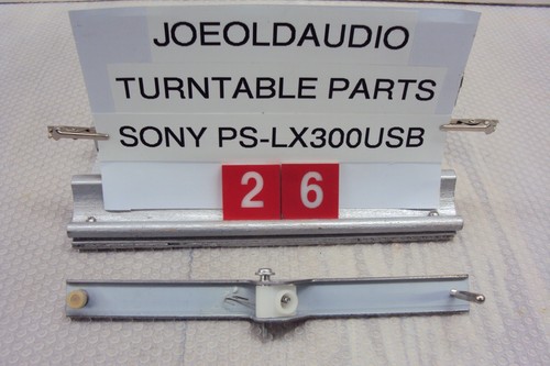 Sony lx300usb albero - sony, ps-lx300usb