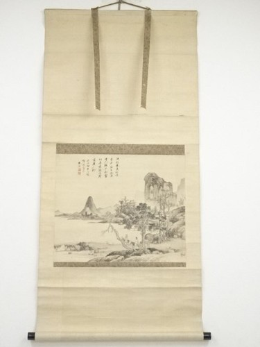 Quadro artistico giapponese - , da