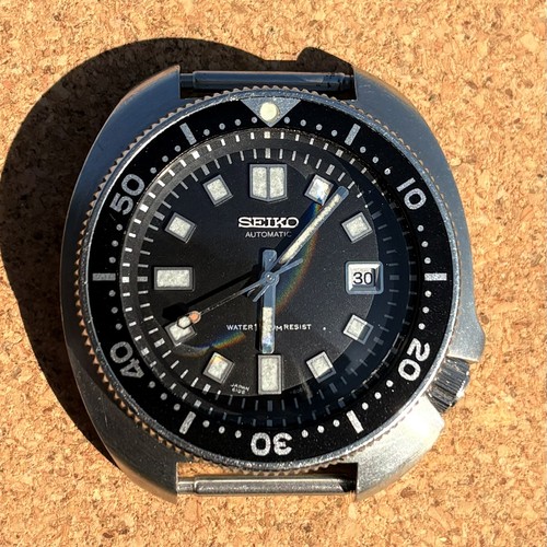 Seiko captain willard - seiko,