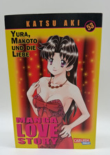 Manga Love Story - Volume 53 |