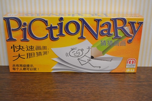 Mattel pictionary chinese - pictionary,