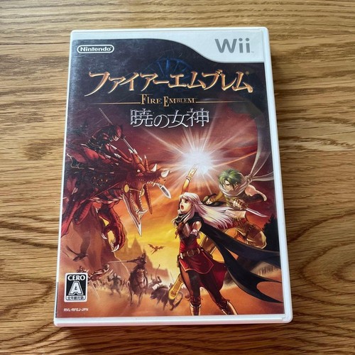 Fire emblem radiant dawn - emblem,