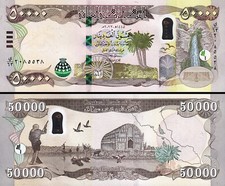 Iraq 50000 dinari 2023 unc - 50000,
