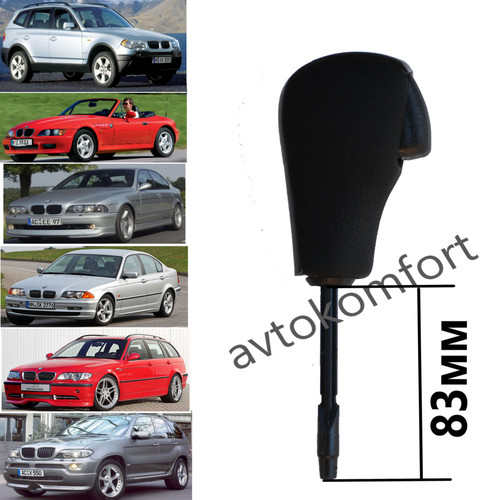 Adatto per bmw e46 e60 - adatto, e36