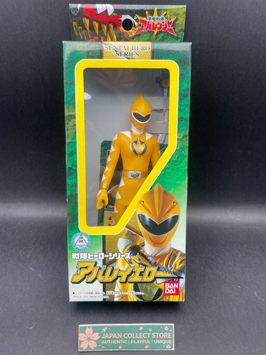 Power rangers dino - power,