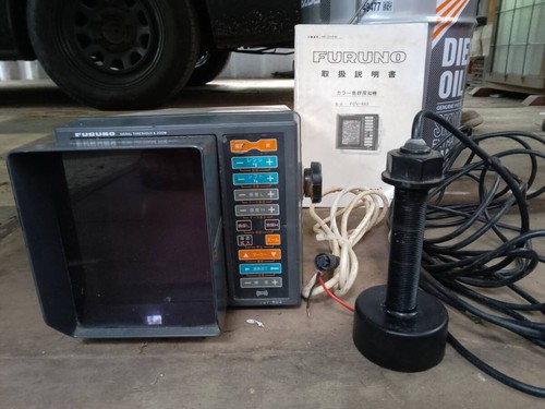Furuno fcv 663 monitor - fcv-663,