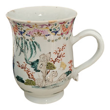 Tazza Brocca Antica Cinese Famille Rose Mandarino Policroma H 13,5 cm Oriental