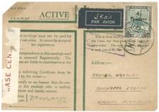 Eritrea, Sudan usato in, India