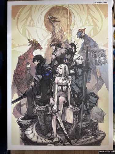 Drakengard 10th anniversary - 10th,