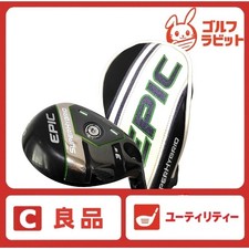 Epic Super Hybrid 3U carbonio