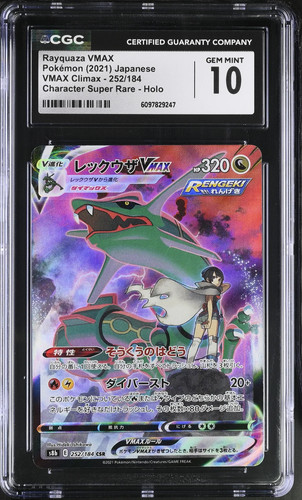 Pokemon vmax climax rayquaza - climax,