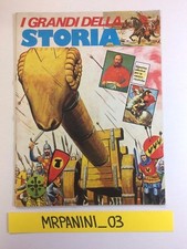 I GRANDI DELLA STORIA -MG M.G. - Album Vuoto-Empty - BUONO