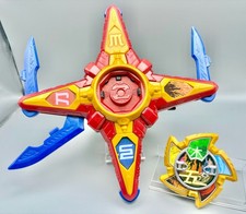 Power Rangers Ninja Steel Ninninger DX Karakuri Hengen Five Elem Shuriken Bandai