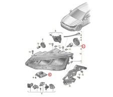 Originale VW/Audi 5H1941006