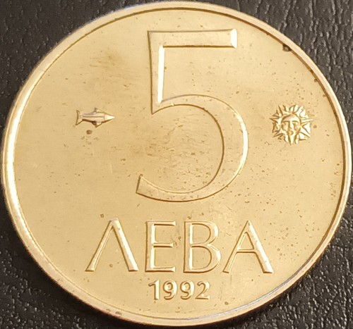Bulgaria moneta lev - moneta,