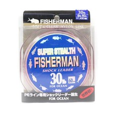 Fisherman Super Stealth