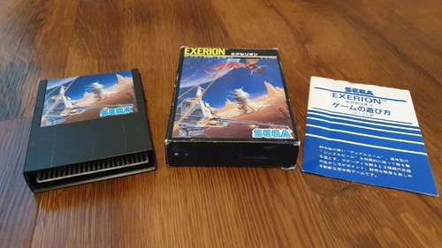 Exerion sega 3000 sg 1000 - sc-3000, e
