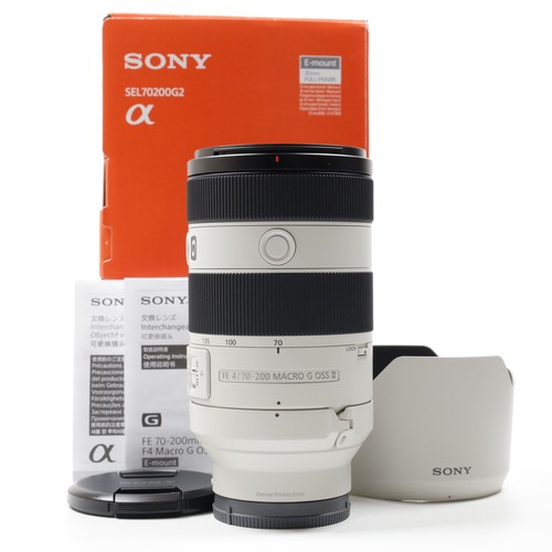 Sony 200mm 4 - f/4, macro