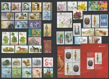 Moldavia 2025 Set completo