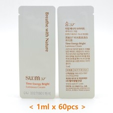 su:m37 Time Energy Crema