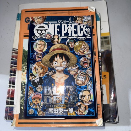 One piece blue - piece, deep