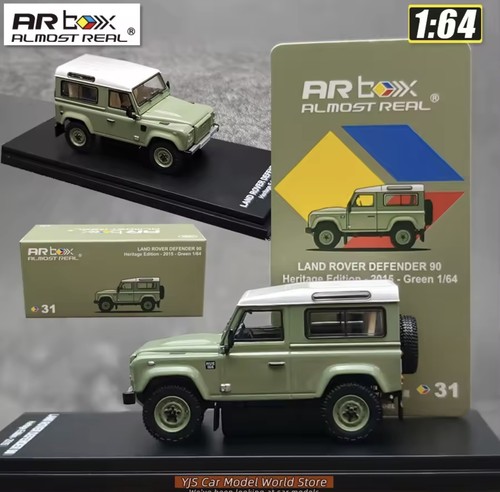 Almost real land rover - real, ar