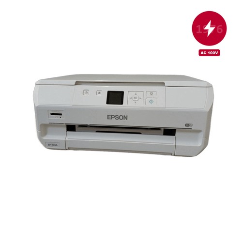 Epson inkjet multi - inkjet, multi-function
