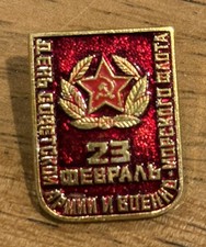 SPILLA MILITARE ESERCIZIO