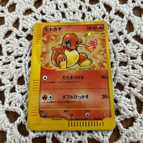 Carta pokemon charmander - pokemon,