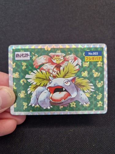 Pokemon jap venusaur holo - venusaur,