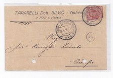 68a CARTOLINA COMMERCIALE