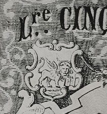 1  5 Moneta Pattriottica 1848