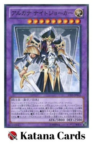 Carte yugioh cavaliere - |,