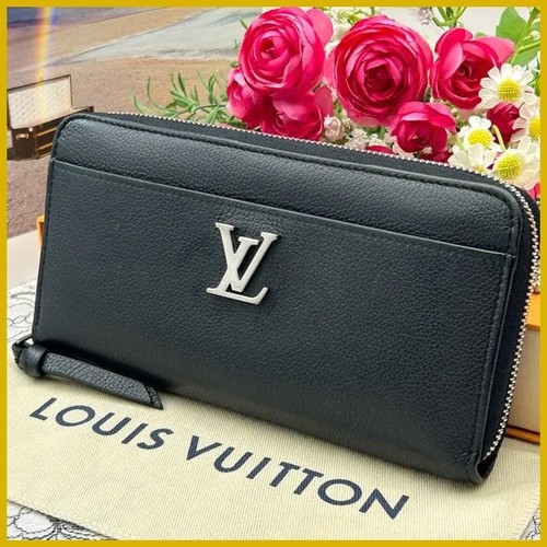 Bellissimo louis vuitton - vuitton, lock