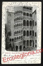 ak4023 - CARTOLINA D'EPOCA - Venezia Città - Scala del Palazzo Minelli