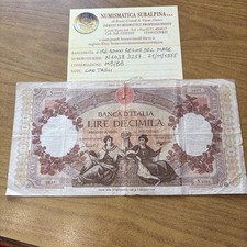 REPUBBLICA BANCONOTA LIRE