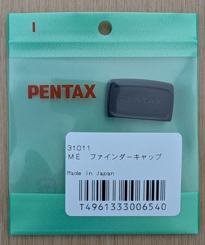 Tappo cercatore ricoh - tappo,