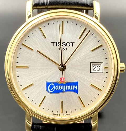 Swiss tissot 1853 - 🇨🇭,