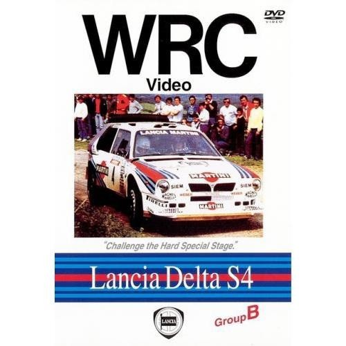 Vhs wrc - wrc,
