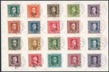 Austria 1917/18 Lettera non