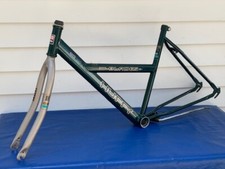 HUFFY BLADES USA MOUNTAIN BIKE