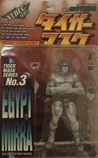 Kaiyodo Tiger Mask Egypt Mirra