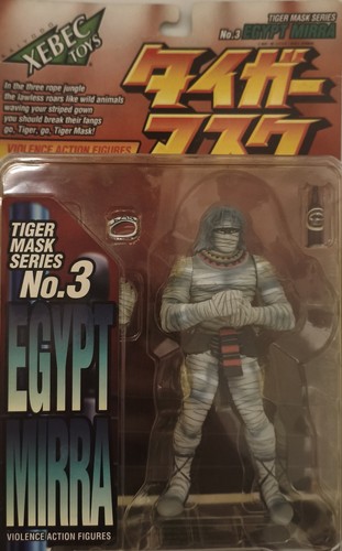 Kaiyodo tiger mask - egypt, mirra
