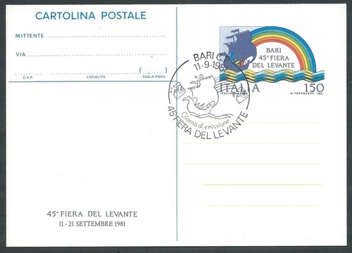 1981 italia cartolina postale - 1981,