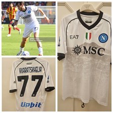 Maglia Calcio Napoli Kvaratskhelia Vesuvio Ea7 Bianca Jersey 2024 Match Issue