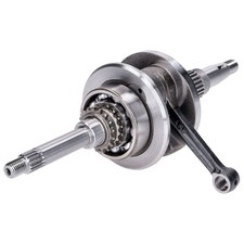 Hochwertige Kurbelwelle Naraku