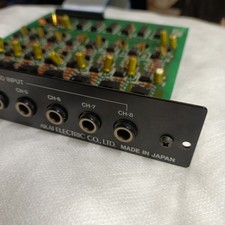 Akai ASK90 S900 8 Audio Inputs